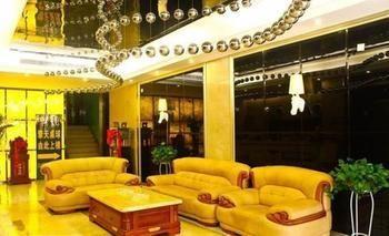 Xi'An Zhongyue Boutique Hotel Eksteriør bilde